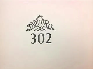 ホテル Tamaro アスコナ